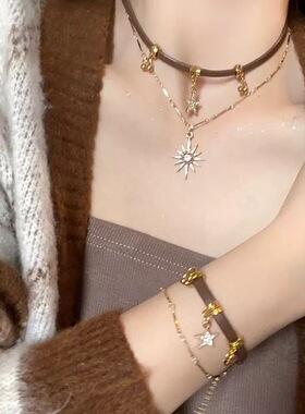 甜酷美拉德星芒项链女锁骨链