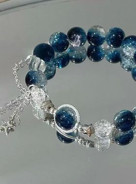 银河悬溺星星手链女小众设计