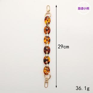 亚克力豹纹手机链手机壳饰品配件金色扣子手提链 新款