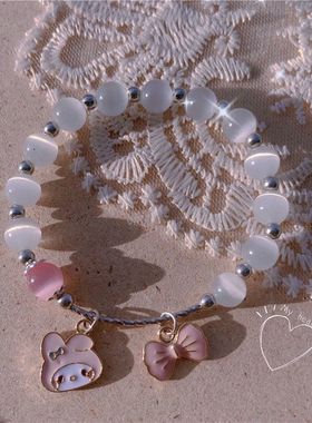 玉桂狗手链女可爱心简约款