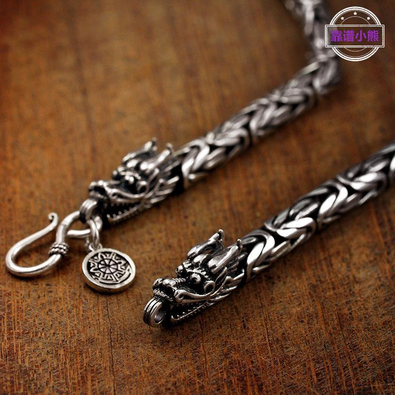 复古做旧龙头镀银项链男仿泰银