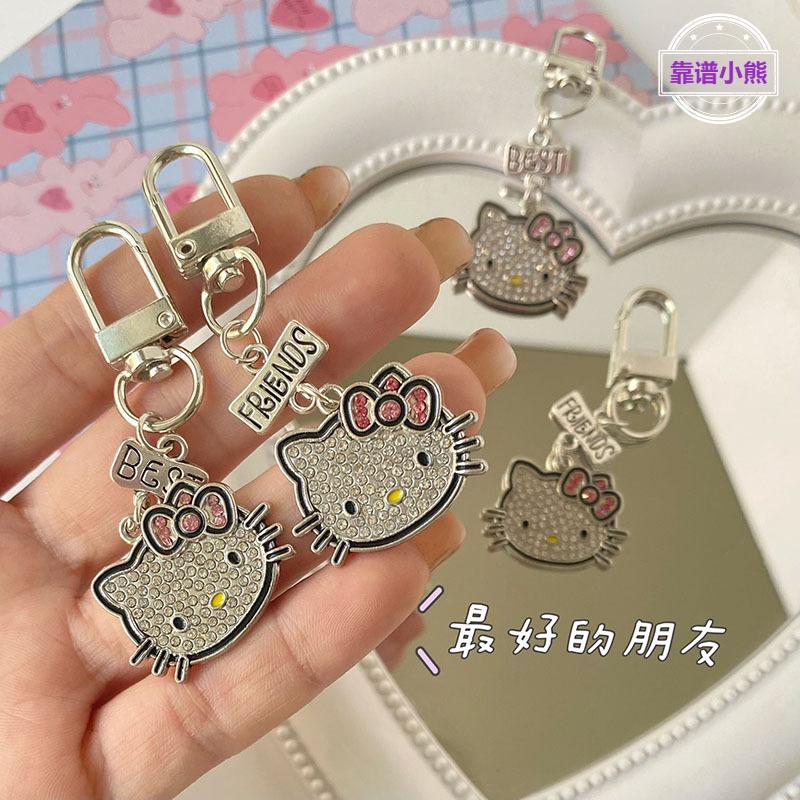 可爱卡通镶钻猫钥匙扣挂件个性挂饰吊坠心学生包闺蜜挂可爱风
