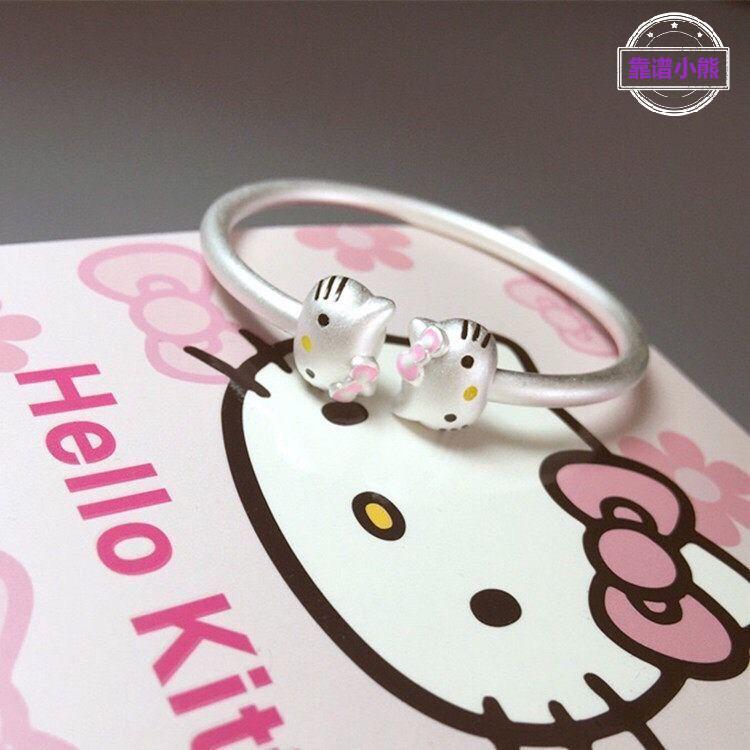 卡通银手镯女母子一对开口儿童