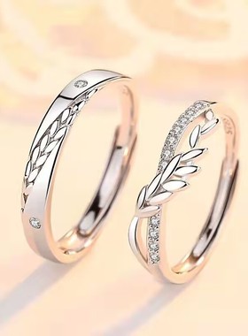 麦向幸福情侣戒指男女单款小众