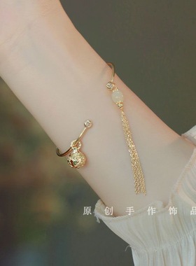 玉髓宫铃半镯女小众设计感流苏