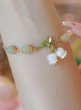 新中式铃兰花手链女小清新