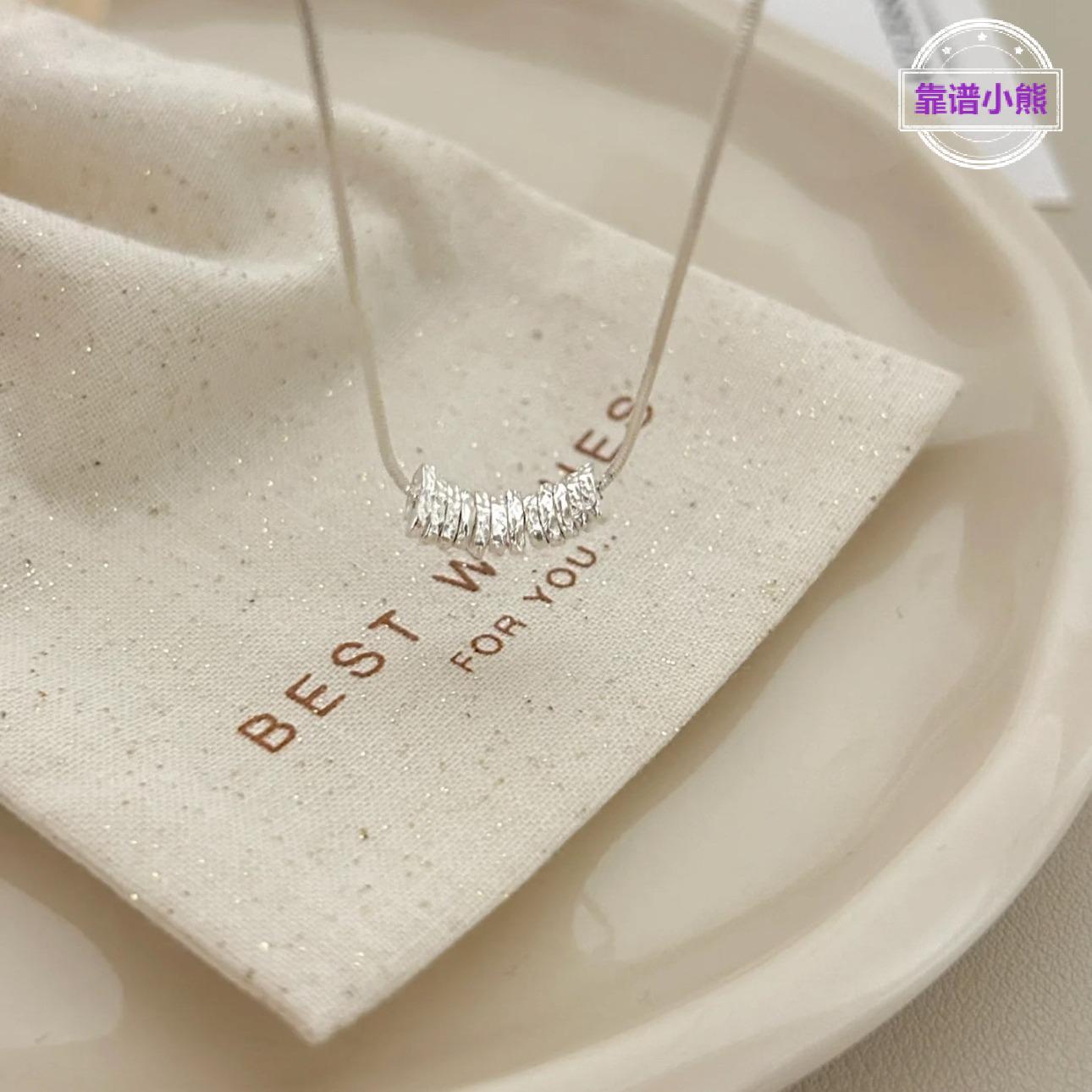 肌理碎银子项链女新款小众设计感