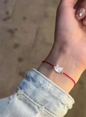 猫咪贝壳编织手链情侣礼物