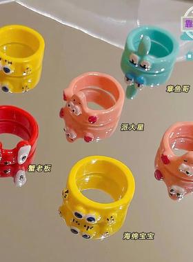 海绵朋友彩绘戒指系列派大星蟹