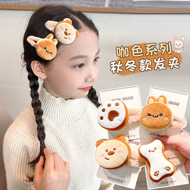 女童可爱毛绒仿真动物掰掰夹边夹儿童玩偶发夹刘海夹宝宝发饰发卡