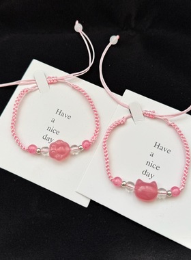 新款甜心猫咪猫爪小众甜美简约闺蜜情侣编织手绳配饰送女友