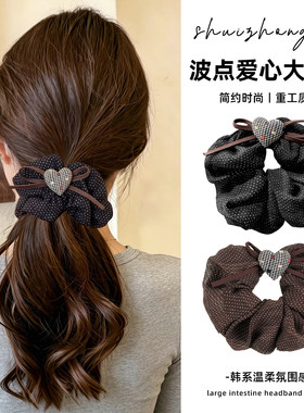 爱心蝴蝶结波点大肠发圈女2026新款扎头发皮筋发绳高级感头绳头饰