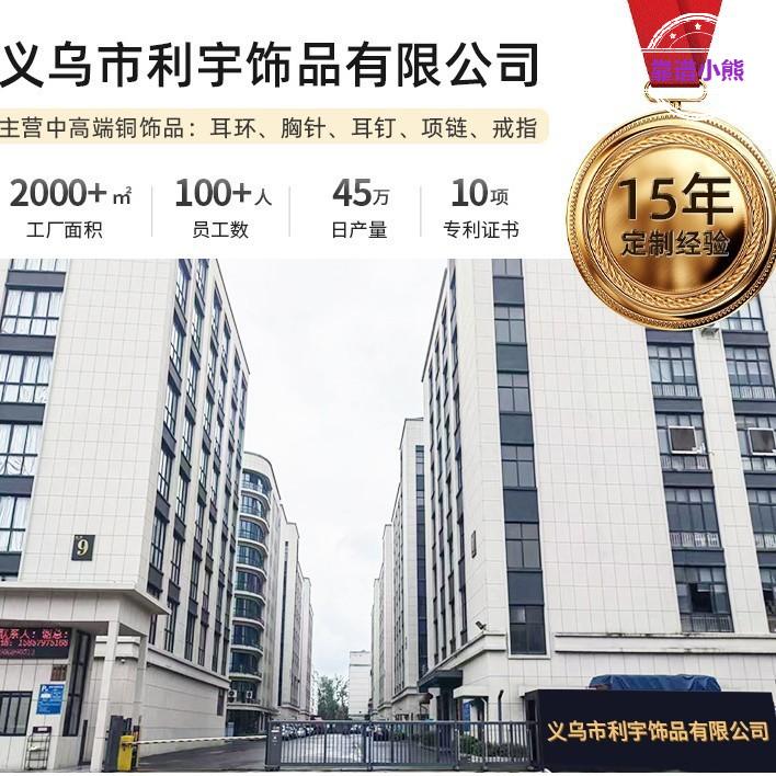 超仙满镶锆石花朵耳环女轻奢
