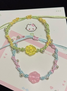 双拼色猫爪闺蜜情侣手链