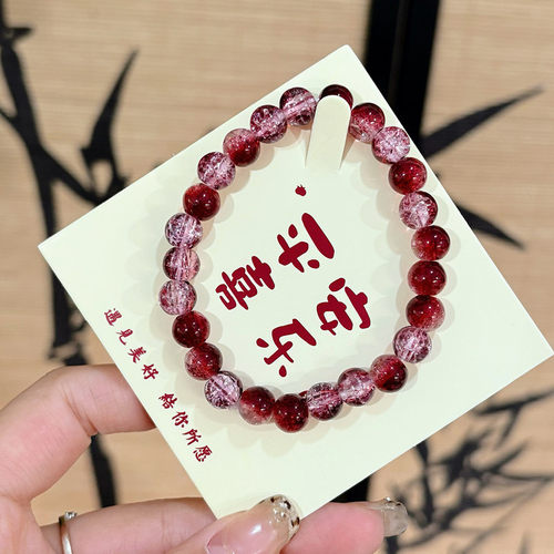 爆款琉璃爆裂珠子手串玻璃学生