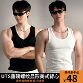 款 UTS美式 型运动休闲简约显壮百搭四季 粗螺纹显壮版 背心