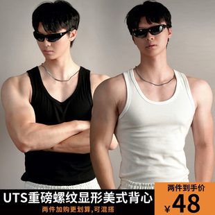 款 UTS美式 型运动休闲简约显壮百搭四季 粗螺纹显壮版 背心