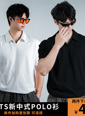 UTS 垫肩版型收袖口高级感显壮POLO短袖华夫格透气运动健身T恤