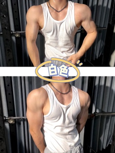 收腰显身材 重磅粗螺纹 运动健身透气背心 UTS健身背心