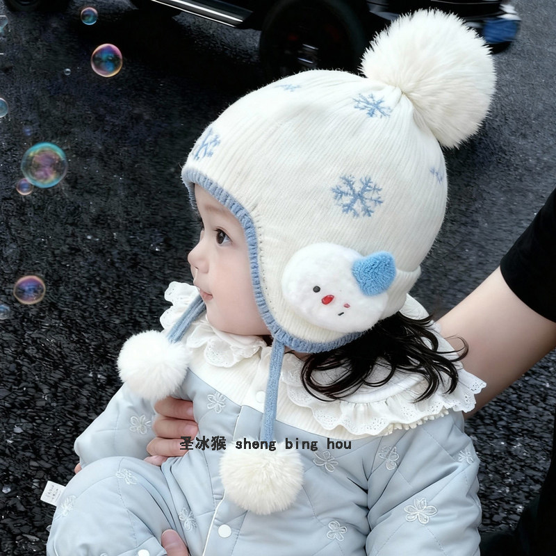 韩系宝宝护耳帽子可爱毛球加厚针织毛线保暖帽男女婴幼儿超萌防风
