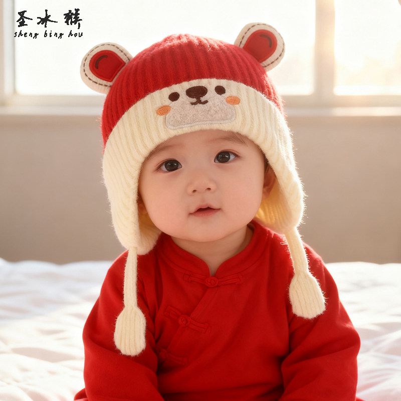 韩系宝宝帽子可爱红色针织毛线护耳帽男女婴幼儿外出保暖加厚新年