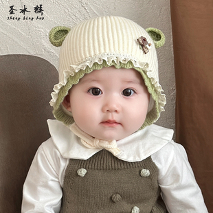 婴儿帽子可爱甜美蕾丝边女宝宝公主套头帽秋冬季 保暖护耳防风毛线