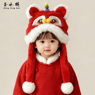 冬季儿童帽子毛绒加厚围巾一体帽耳朵会动男女宝宝红色新年喜庆帽