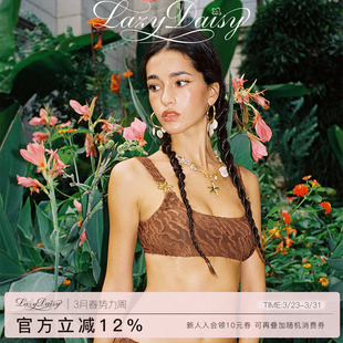 斑马纹雏菊度假分体式 Camille系列 泳衣女性感比基尼 Daisy Lazy