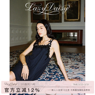法式 Jeanne 条纹蝴蝶结花朵肩带刺绣吊带睡裙女可外穿 Daisy Lazy