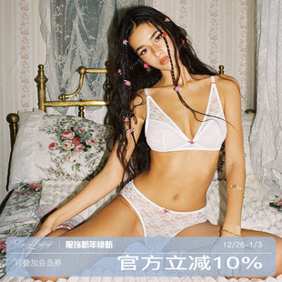 三角杯无钢圈文胸内衣套装 Lazy 纯白蕾丝法式 Luàna系列 女 Daisy