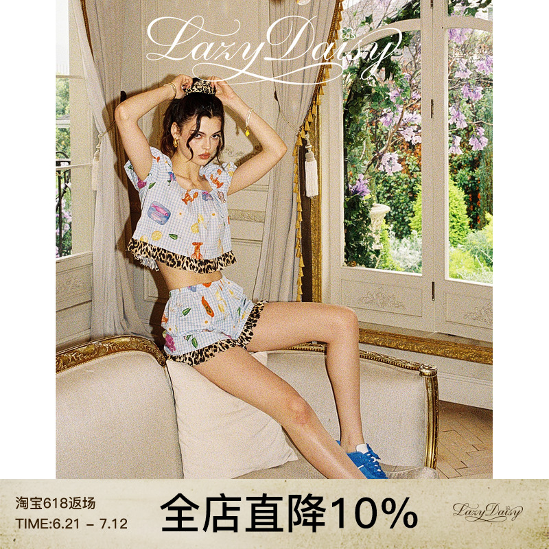 豹纹拼色格子印花可外穿家居服
