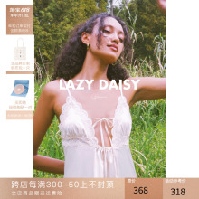 法式 Daisy内衣 米白镂空蕾丝花边吊带睡裙亲肤睡衣 Gianna Lazy