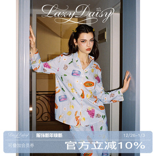 睡衣可外穿家居服套装 Sissi南法假日格纹印花纯棉长袖 Daisy Lazy