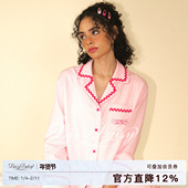 Daisy Vanessa系列法式 刺绣条纹家居服套装 Lazy 女长袖 睡衣两件套