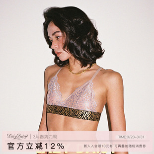 三角裤 睫毛蕾丝面料纯棉裆低腰内裤 Daisy内衣Karen系列法式 Lazy