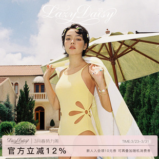 腰间镂空花朵高级感度假嫩黄色连体泳衣 Roxane系列 Lazy Daisy