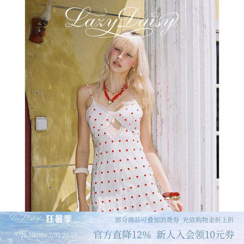 valentina系列提花植绒波点睡裙