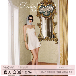 法式 Luisa系列 嫩黄亮片蕾丝拼接睡裙高级感吊带睡衣 Daisy Lazy