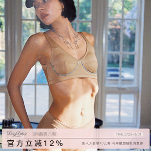外穿蓝钻无钢圈美背文胸套装 Lazy 运动风内衣裤 Lola美式 Daisy