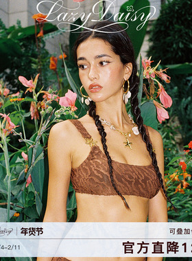 Lazy Daisy Camille系列 斑马纹雏菊度假分体式泳衣女性感比基尼