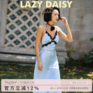 Lazy Isabelle吊带睡裙性感蕾丝拼接蓝色睡衣可外穿家居服 Daisy