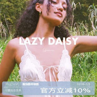 法式 Gianna 米白镂空蕾丝花边吊带睡裙亲肤睡衣 Daisy内衣 Lazy