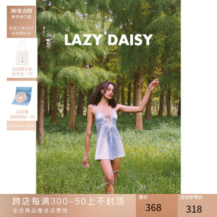 蕾丝镂空花边法式 吊带睡裙亲肤睡衣 Daisy内衣Gianna系列 Lazy 蓝