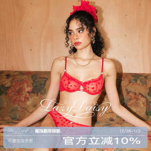 女网纱爱心刺绣法式 Talulah系列本命年红内衣套装 内衣 Daisy Lazy