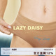 Lazy 爱心蓝钻透气中腰浅棕色三角短裤 Daisy Lola系列运动风内裤