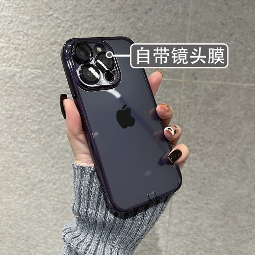 苹果17promax16plus15手机壳14防摔13pro底部防尘塞镜头全包保护套适用iPhone14PROMAX新款简约14pro软壳