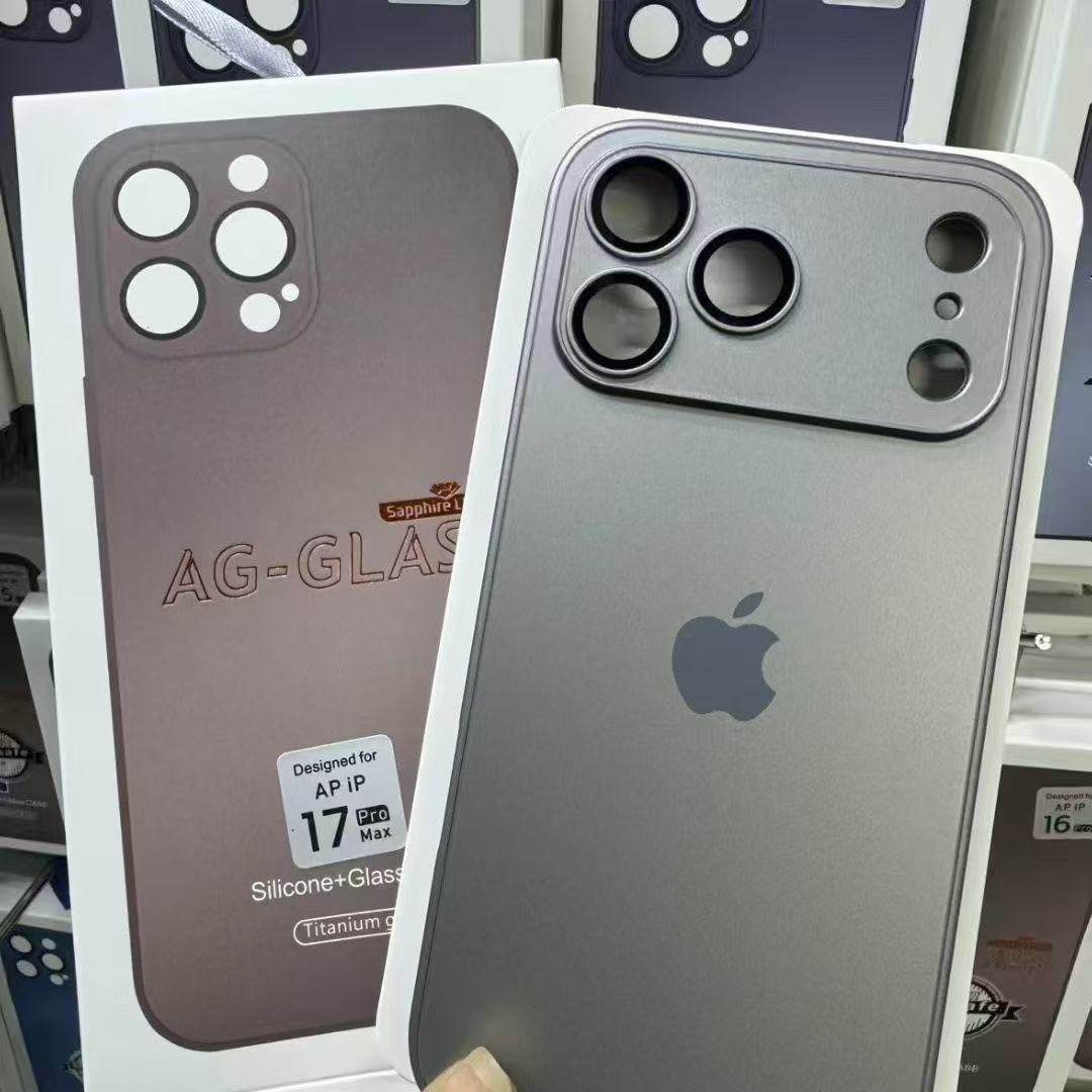 苹果17promax磨砂玻璃手机壳适用iPhone17PRO钛灰抗指纹AG保护套17PM全包镜头防摔壳,3C数码配件,手机保护套/壳,淘宝优惠券,粉丝福利购,淘宝优惠卷
