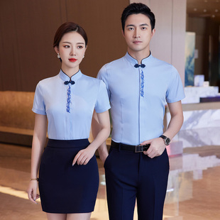 中式立领衬衫男女夏季短袖五星酒店前台服务员工作服高档餐厅制服