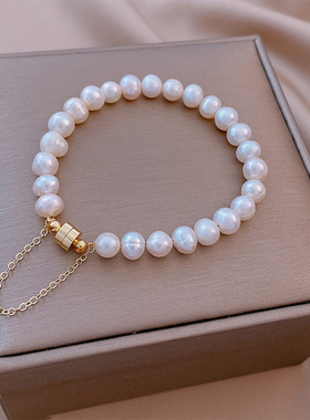 异形淡水珍珠磁铁扣手链学生闺蜜女生ins简约冷淡风珠子串珠手饰