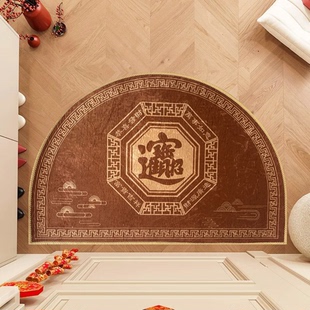 半圆形入户门垫招财进宝玄关地垫八方来财风水脚垫防滑耐磨进门毯